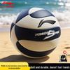 Li-Ning Storlek 5 PU Träningsvolleyboll