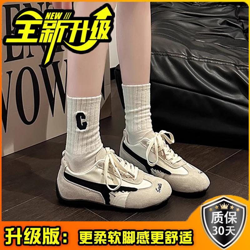 Versatile lace-up casual board shoes simple retro Dexun shoes summer fashion new comfortable and lightweight soft-soled Forrest Gump shoes