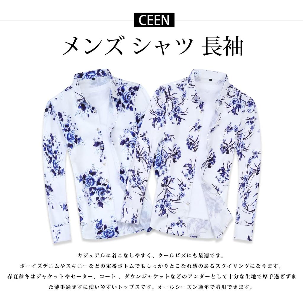 CEEN Long Sleeve Aloha Plus Japanese Spring Floral Print Top Men's Shirt, Casual, All-Over Print, Sizes, Stylish, Pattern, Button-Down Shirt, Stylish,