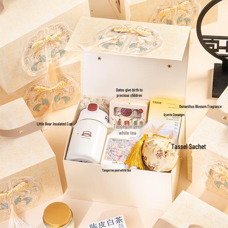 Elegant New Chinese Style Wedding Gift Set