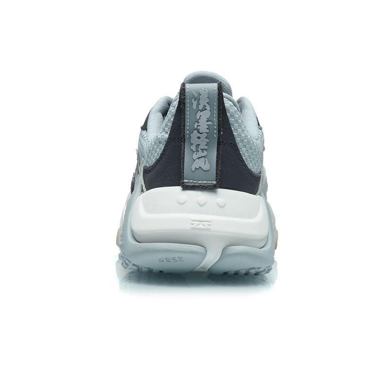 Li Ning CF Su Series Reflective Shock Absorbing Trend Running Shoes Men Sneakers Coin-Gray AGLR135-1