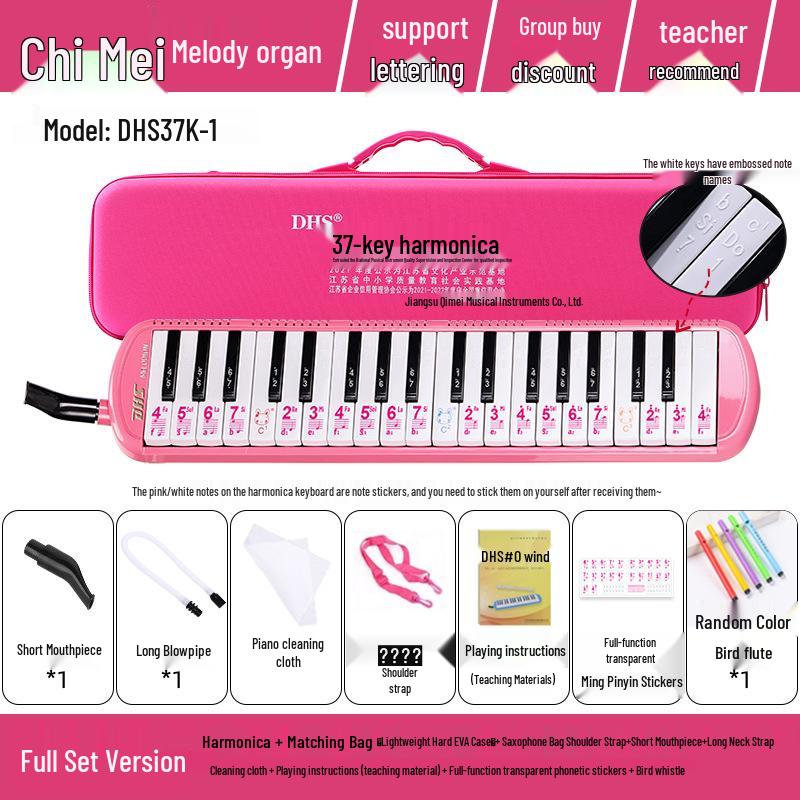 Chime 32/37-Key Harmonica: Perfect for Beginners, Students, and Professionals.