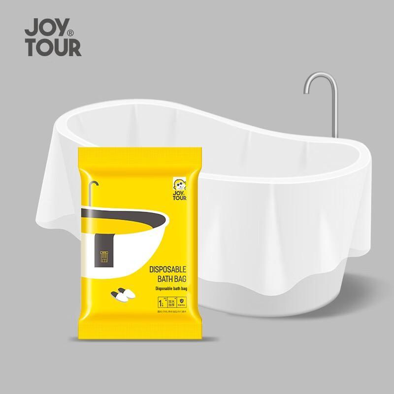 JOYTOUR Disposable Portable Bathtub Liners