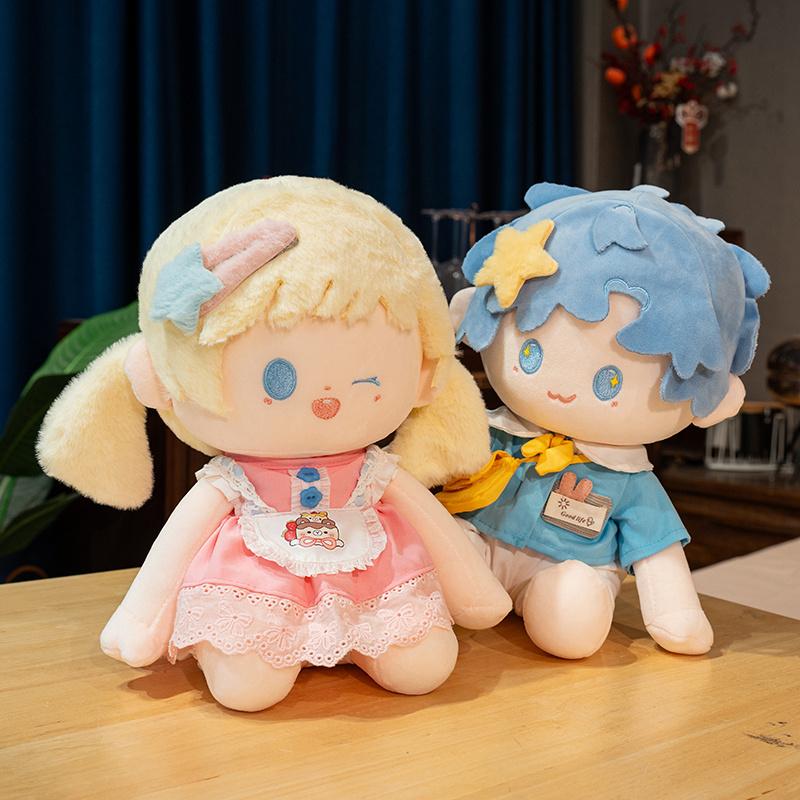 Love and Deepspace Cartoon Plush Toy Cute Rafayel Xavier Stuffed Anime Appease Sleeping Doll Gifts Girl