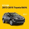 Car Front Bumper Wheel Fender Molding Trim Black Cover 52112-0R040 52113-0R040 For Toyota RAV4 (XA40) 2013 2014 2015 Accessories