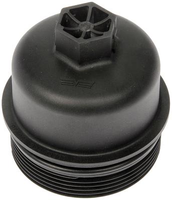 917-066 Filter Cap - Plastic - Fits Select Mini Models