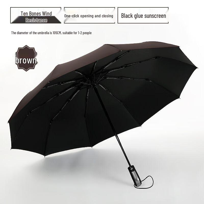 Fully Automatic 10-Rib UV Protection Umbrella