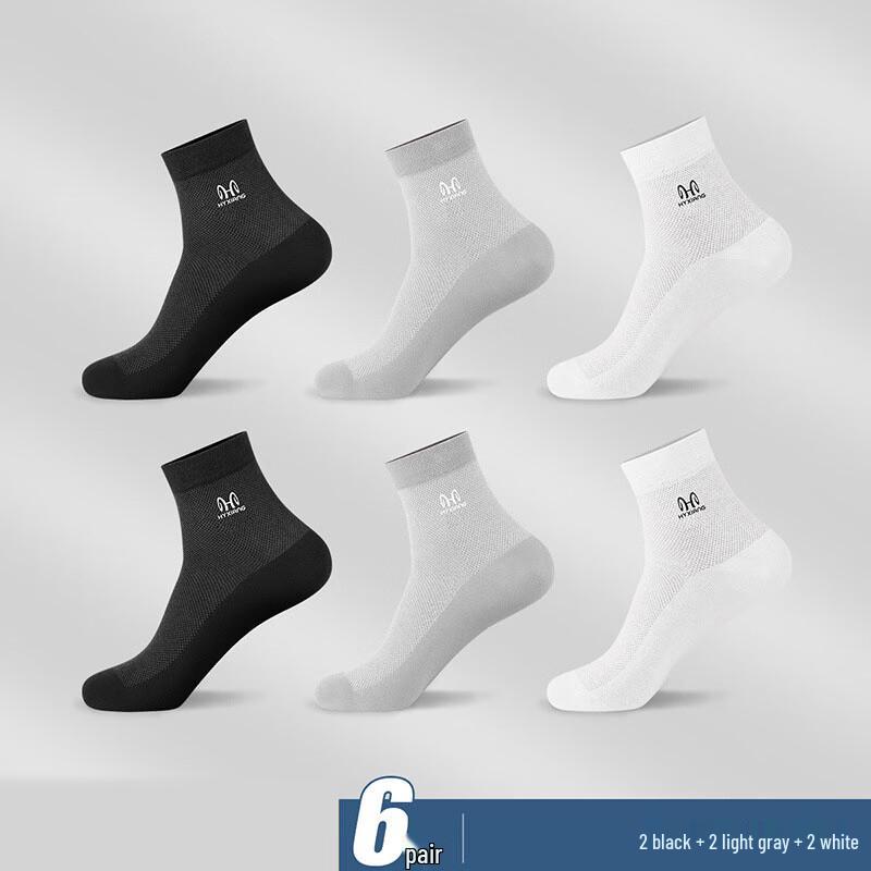 Hengyuanxiang Men s Breathable Mesh Mid-Calf Socks