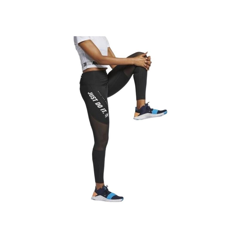 Nike Logo Letter Print High-Waisted Slim Fitness Pants Women Pants Black AQ0378-010