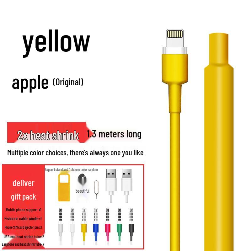 Heat Shrink Insulating Sleeve for Data & Earphone Cables
