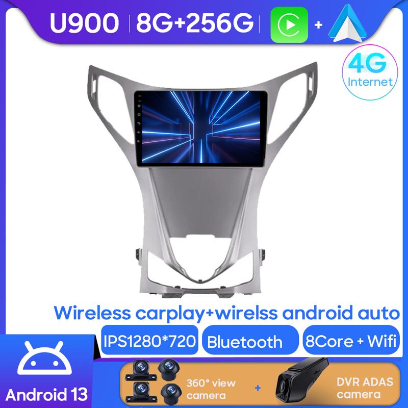 Android 14 For Hyundai Azera 2 II 2011-2014 Car Radio Multimedia Central Navigation System 4G GPS BT Carplay Stereo Touch Screen