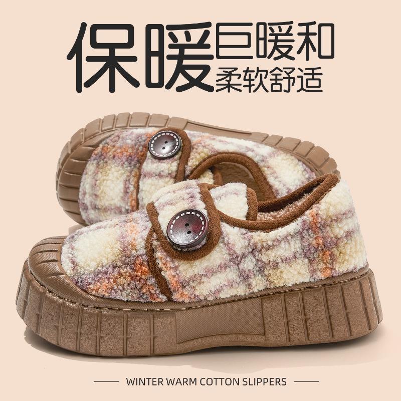 

Winter new plush rabbit ears Velcro women s shoes bag root wear home casual slippers cotton mop 40-41 фиолетовый