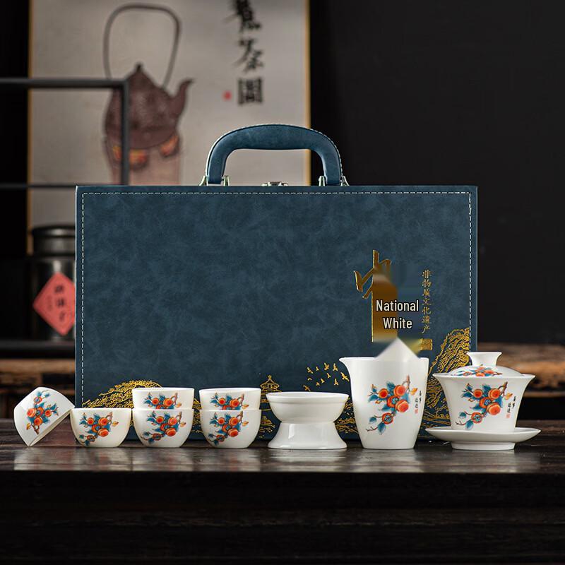 Chaxun White Porcelain Suet Jade Gongfu Tea Set