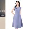 Elegant French Noblewoman Crescent Sleeve Waist-Cinched Mid-Length Dress for Women