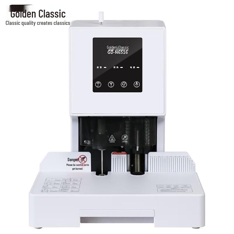 Jindian GD-N6516 Electric Financial Document Binder