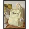 School Bag Female Japanese Cute Cartoon Kitten Soft Girl College Style Backpack Mori Candy Color Large Capacity Backpack