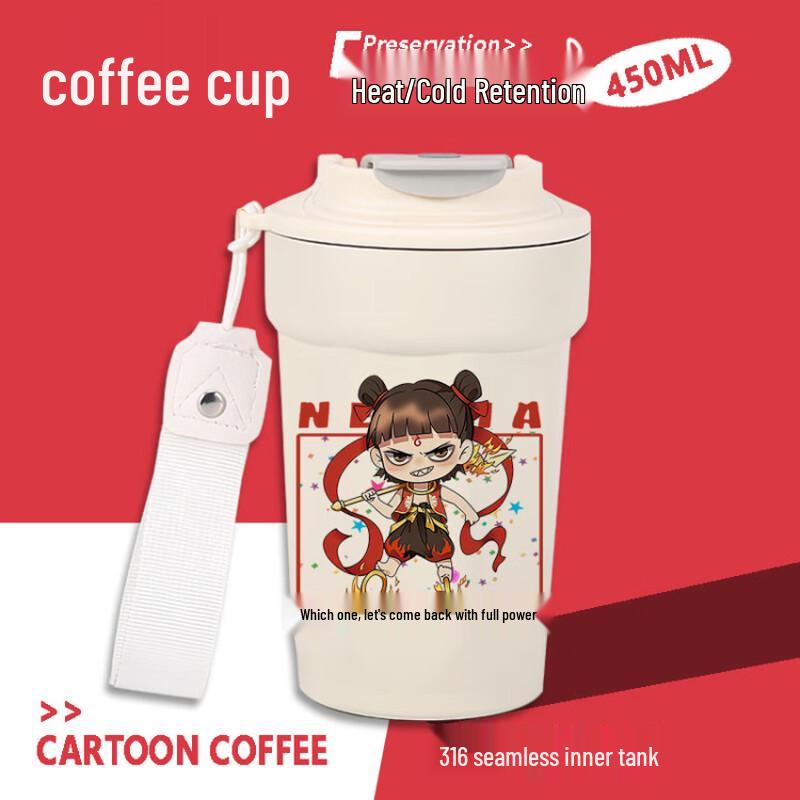 Nezha Anime Series 316 Stainless Steel Thermal Mug