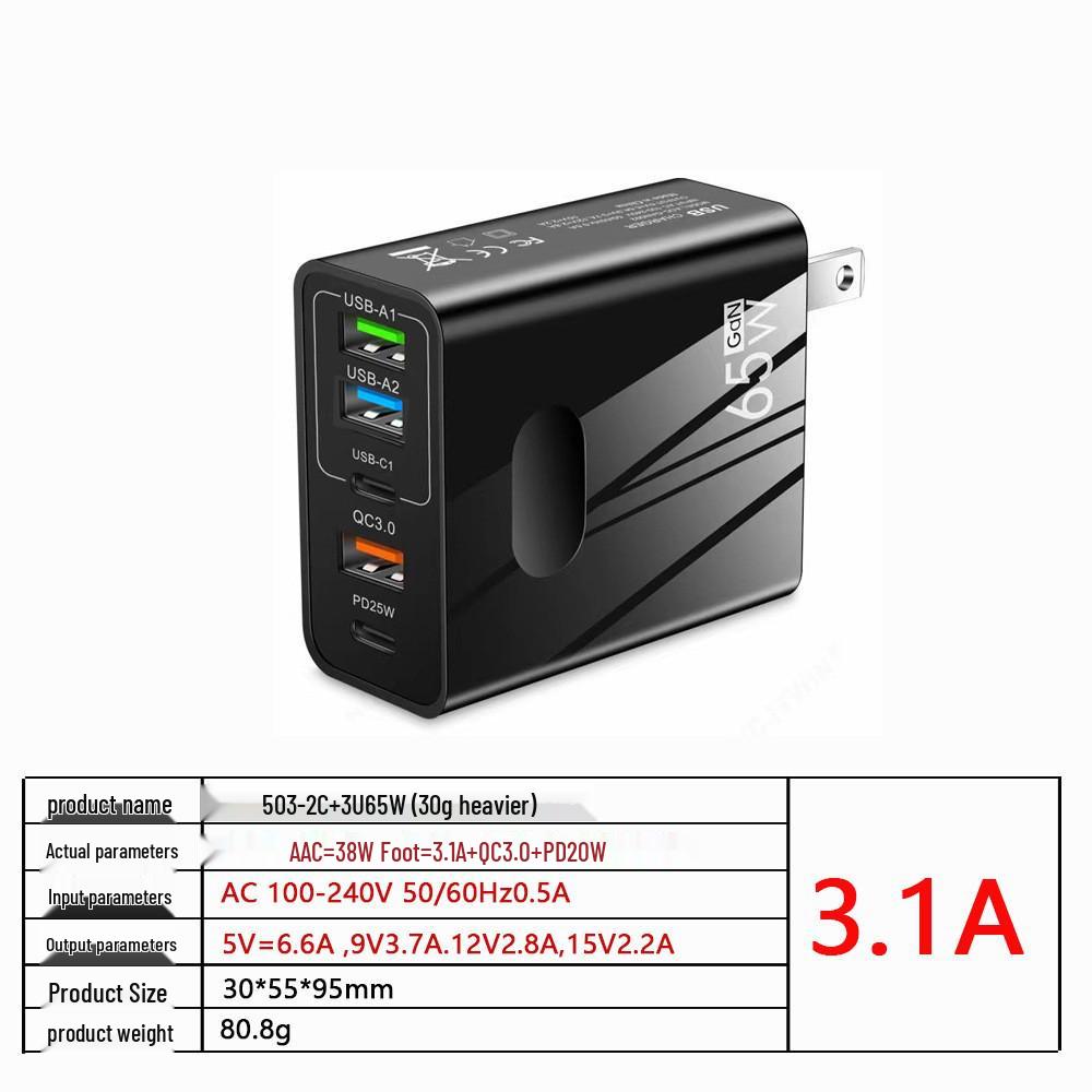 PD65W Schnellladegerät: 5V 5A Multi-Port-Adapter EU/US/UK mit PD + 3 USB-Anschlüssen