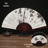 10-Inch Handmade Chinese Style Folding Fan: Custom Men's Hanfu Disco Fan