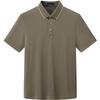 EMZ Ordos Men's Short-Sleeve Polo Shirt