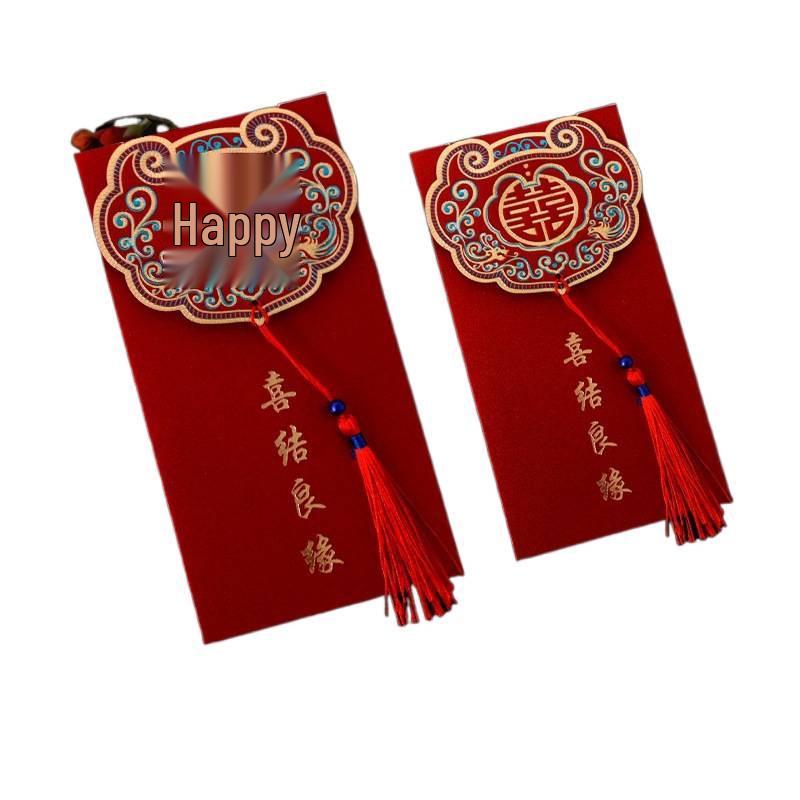 Retro Chinese Style Red Envelope with Gold Hot Stamping for Weddings