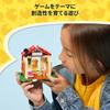 LEGO Animal Crossing Caramel Small House Building Toy for Kids Ages 6-9 with Figures and Blocks 77058