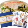 Itoshima Umakama Mon Select Souvenir Dashi and Ingredient Ochazuke Set Seafood Assortment Gourmet Gift