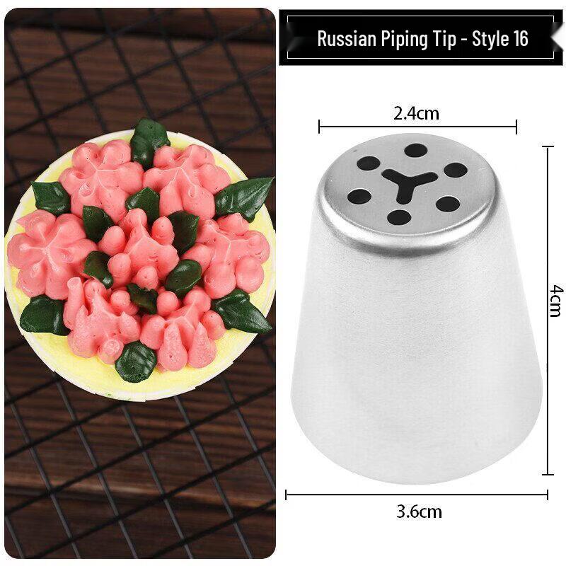 Qiwei Stainless Steel Cake Decorating Tips Set