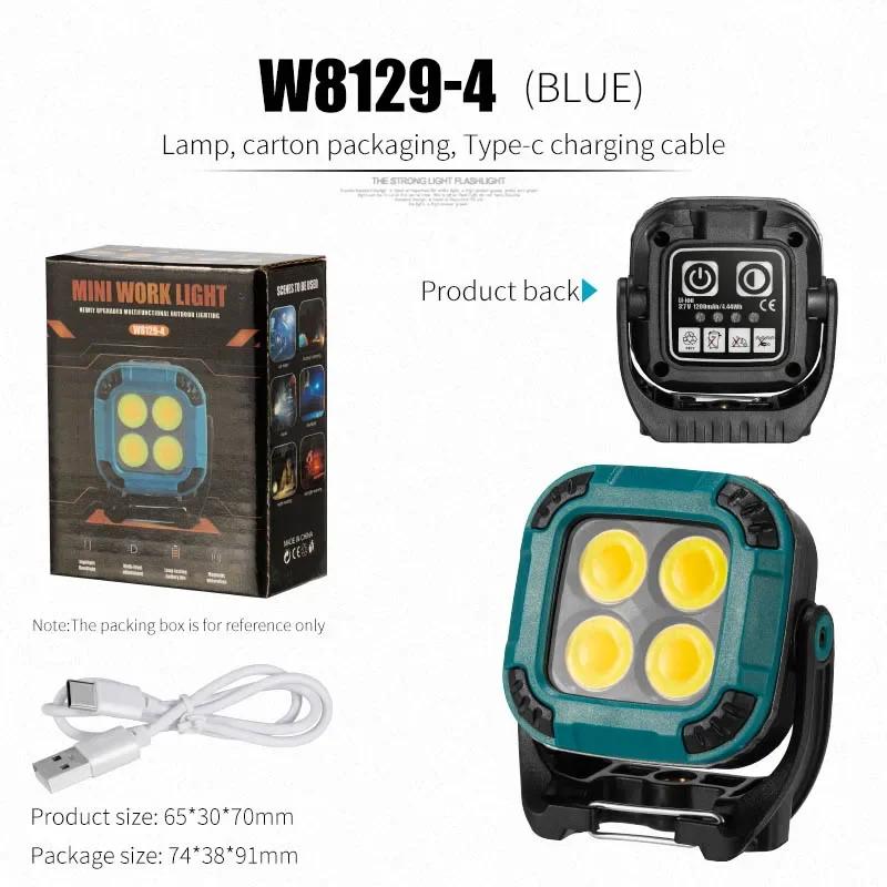 D5 Portable LED Spotlight Work Lantern Strong Light Flashlight Outdoor Camping Fishing Emergency Rechargeable Magnetic Work Lamp