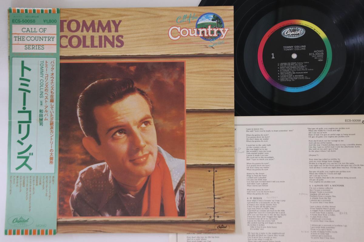 

Пластинка LP TOMMY COLLINS - Tommy Collins ECS50058 CAPITOL Япония Оби Кантри