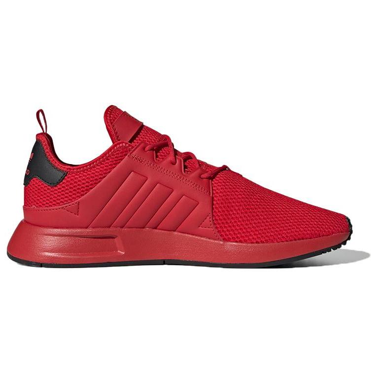 Adidas X_PLR 'Scarlet' EE4573