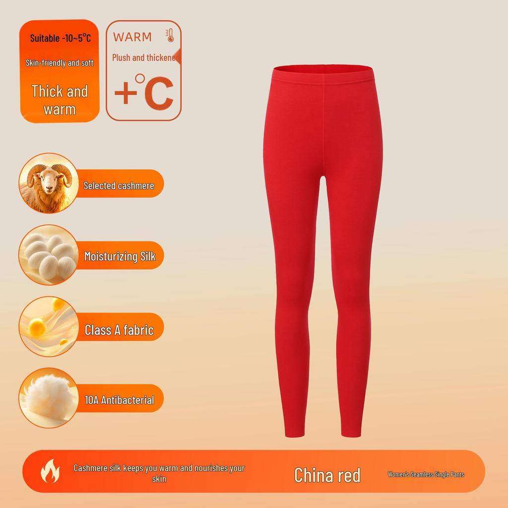Women's and Men's Cashmere Silk Velvet Thermal Underwear Set - Antibacterial, Thickened for Autumn.