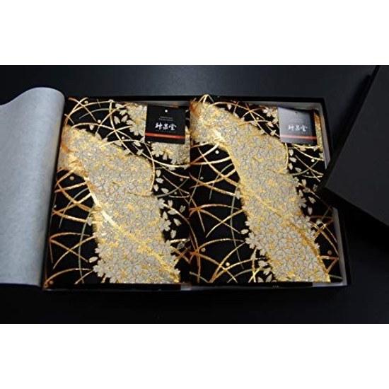 Boxed Ready Gifts Japanese Present That Foreigners Will Appreciate. Kimono-style Obi-inspired Set Two Japanese-style Tea Mats Full Pattern (Miyabi).