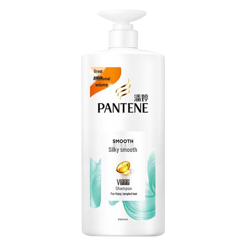 Pantene PRO-V Silky Smooth Shampoo