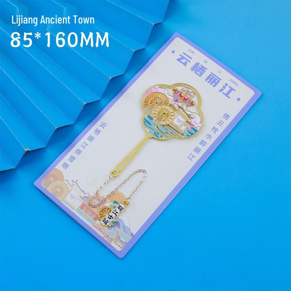 Yunnan Lijiang Ancient Town Jade Dragon Snow Mountain Metal Bookmark Fan