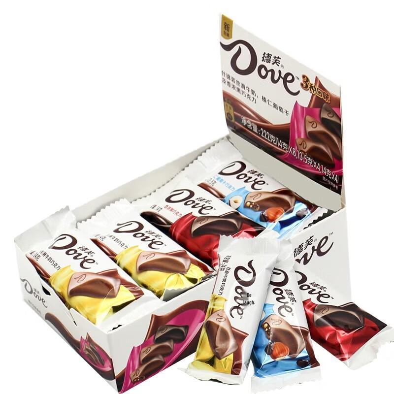 Dove Assorted Chocolates Gift Pack