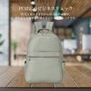 ELA Women's Unisex Business Backpack, PC Compatible, Lightweight Nylon, ELA-AZ044, Black