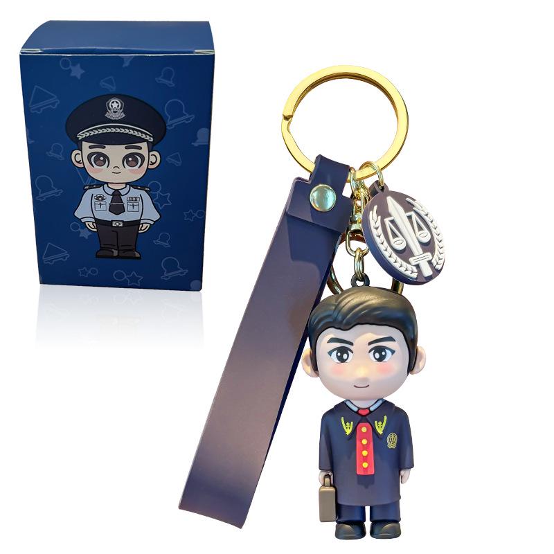Cartoon Police Officer Keychain - Security, Traffic, Fire Service Commemorative Gift