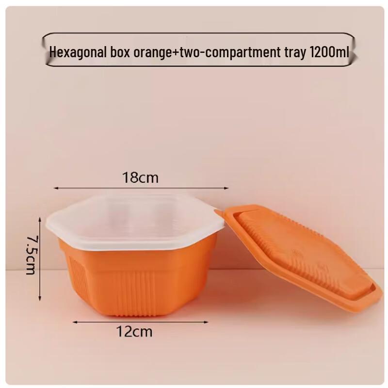 Disposable Double-Layer Hexagonal Meal Prep Containers