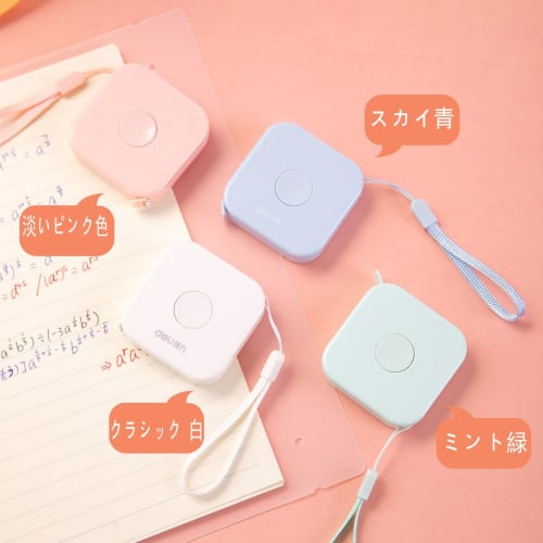 DELI 2m Soft Ruler Tape Measure with Automatic Card Positioning and One-Click Return, Accurate Measurements, Two Measurement Methods: Inches and Centi