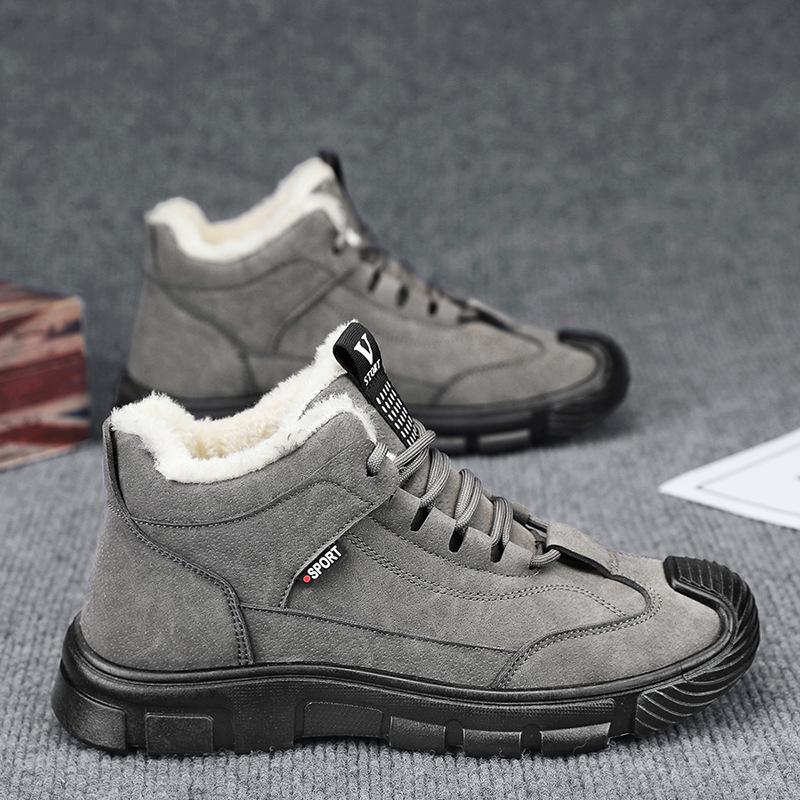 

Высокие мужские ботинки зимние бархатные утолщенные теплые хлопковые рабочие нескользящие водонепроницаемые черные ботинки для альпинизма 44 серый