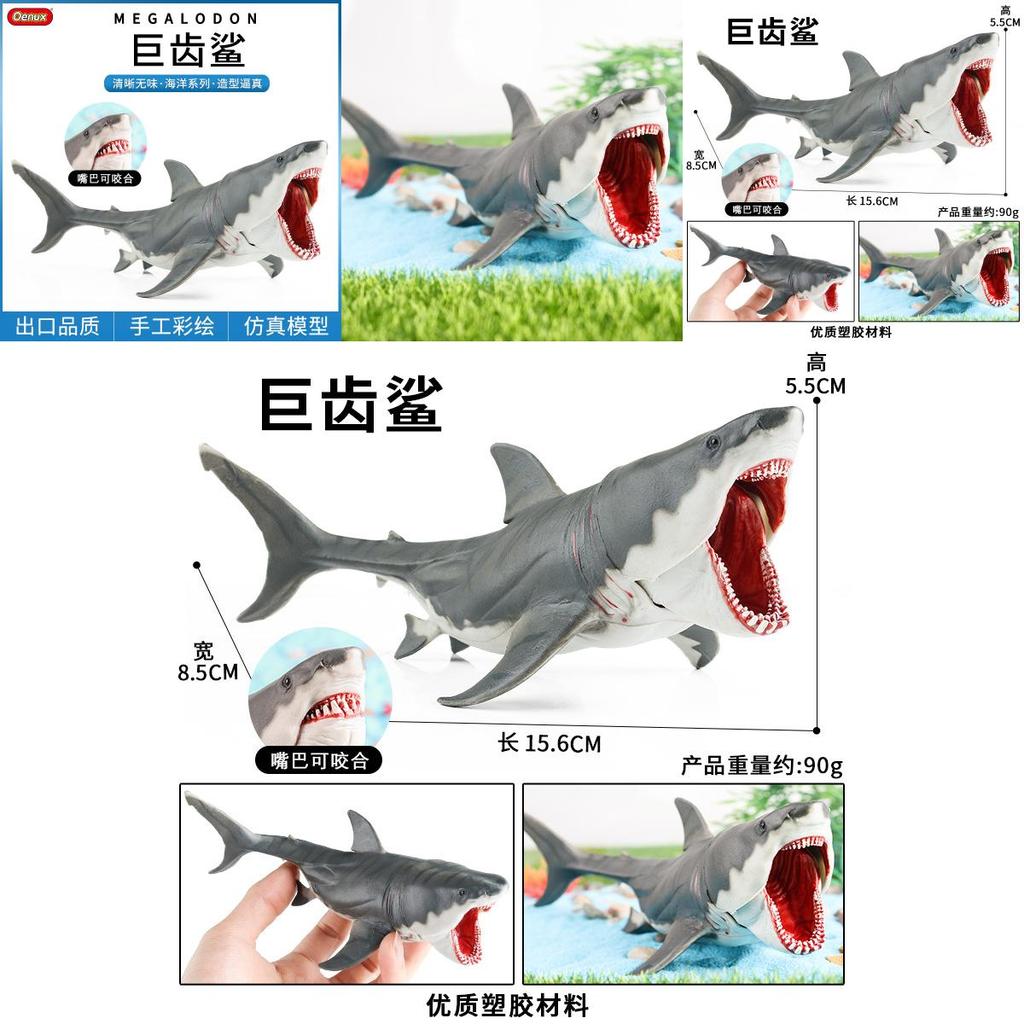 Marine Animal Replica Large Shark Model With Movable Jaws For Childrens Learning Toy