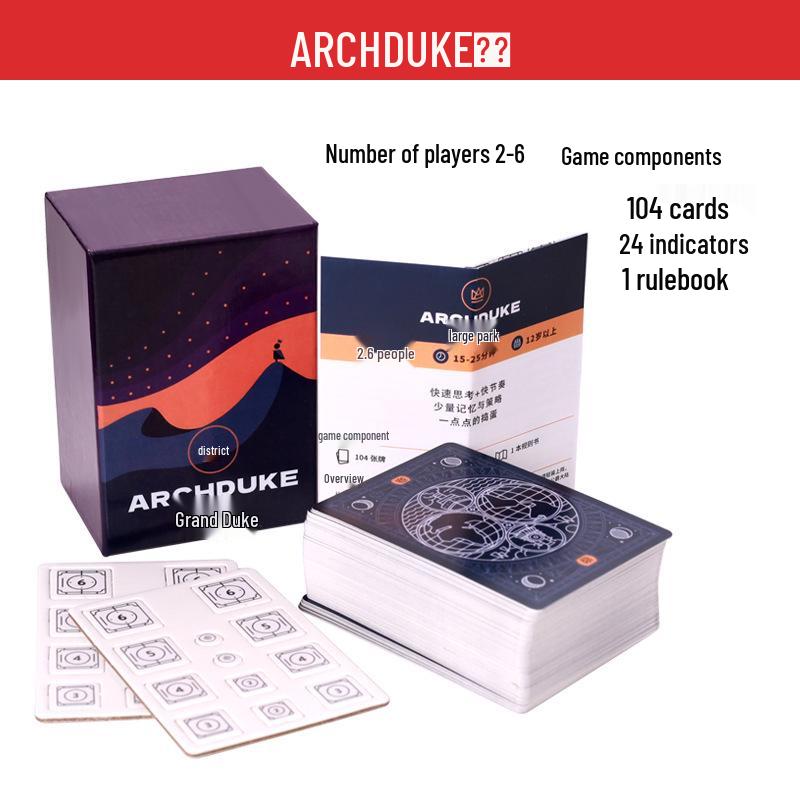 

Grand Duke Board Game: Archduke Capo Edition - 2 Grand Duke Cards, Chinese Style, 2-6 Players