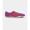 adidas ADIDAS - Lucid Purple:Orange JQ3682 370476