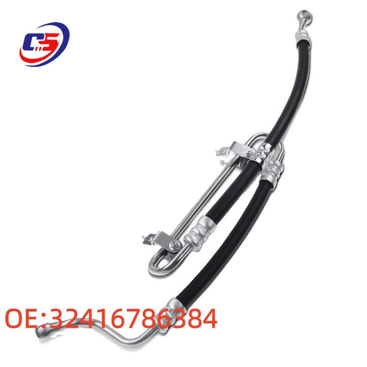 BMW E90 Hochdruck-Servolenkungsschlauch 32416786384