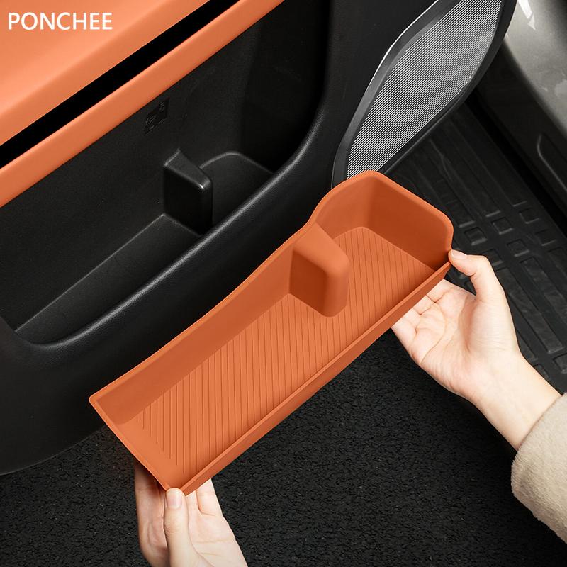 For Chery Jetour G700 2026-2027 Car Door Storage Box Silicone Pad Door Groove Storage Protection Pad Automobile Supplies
