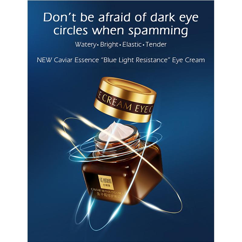 SENANA Caviar Repair Eye Cream Moisturizing Lifting Firming Eye Soothing Eye Care