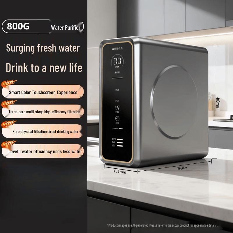 LISM Black Shark 800G Under-Sink Water Purifier
