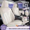 Toyota bZ5 All-Season Suede Car Seat Cover - Ventilated & Breathable