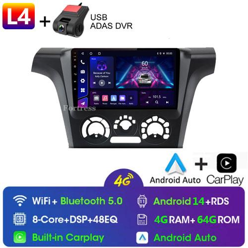 2 Din Android 12 Car Radio For Mitsubishi Outlander 1 2002-2008 Multimedia Video Player GPS Navigation Carplay Split Screen DVD